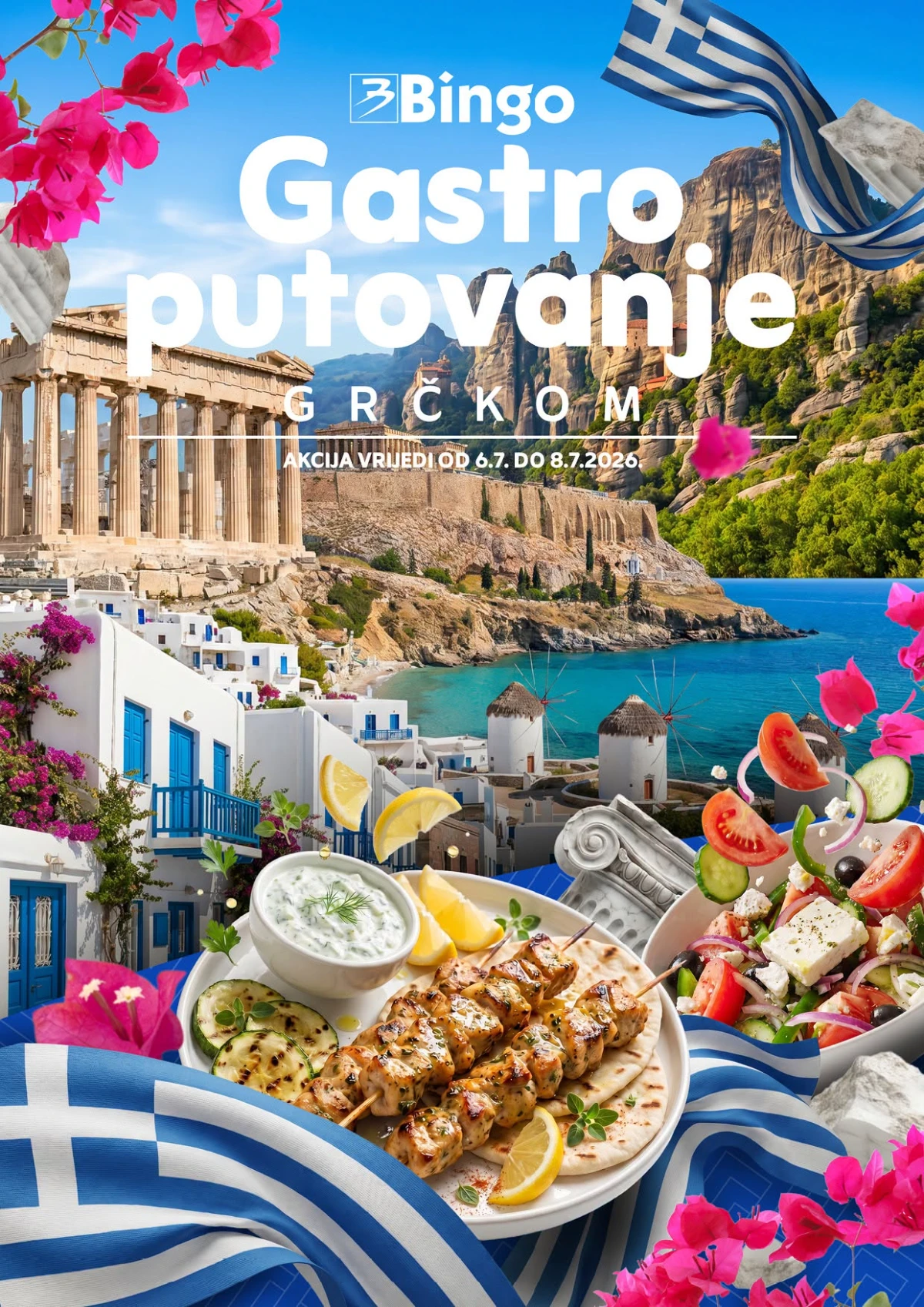 Bingo Gastro putovanje Grčkom od 06. do 08.07.2026. – mediteranski recepti, sastojci i kuhinjski pribor uz popuste do 43%