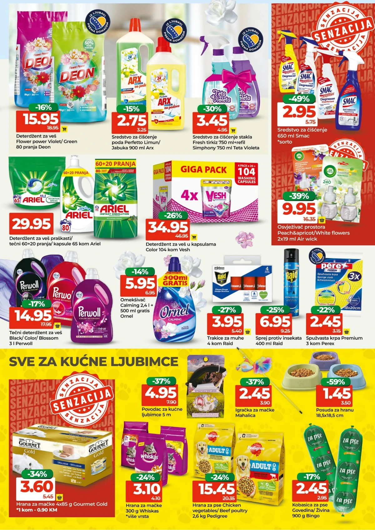 Bingo katalog stranica 15 – tekstil i sezonski proizvodi