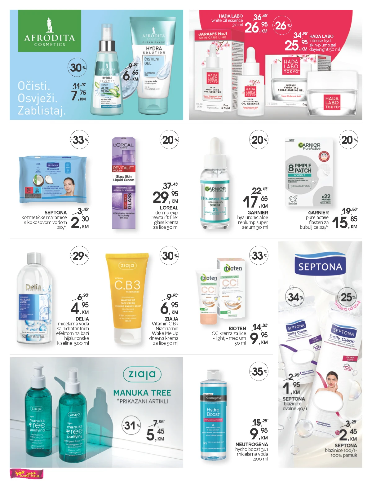 CM katalog – proizvodi za sunčanje i ljetnu njegu – strana 14