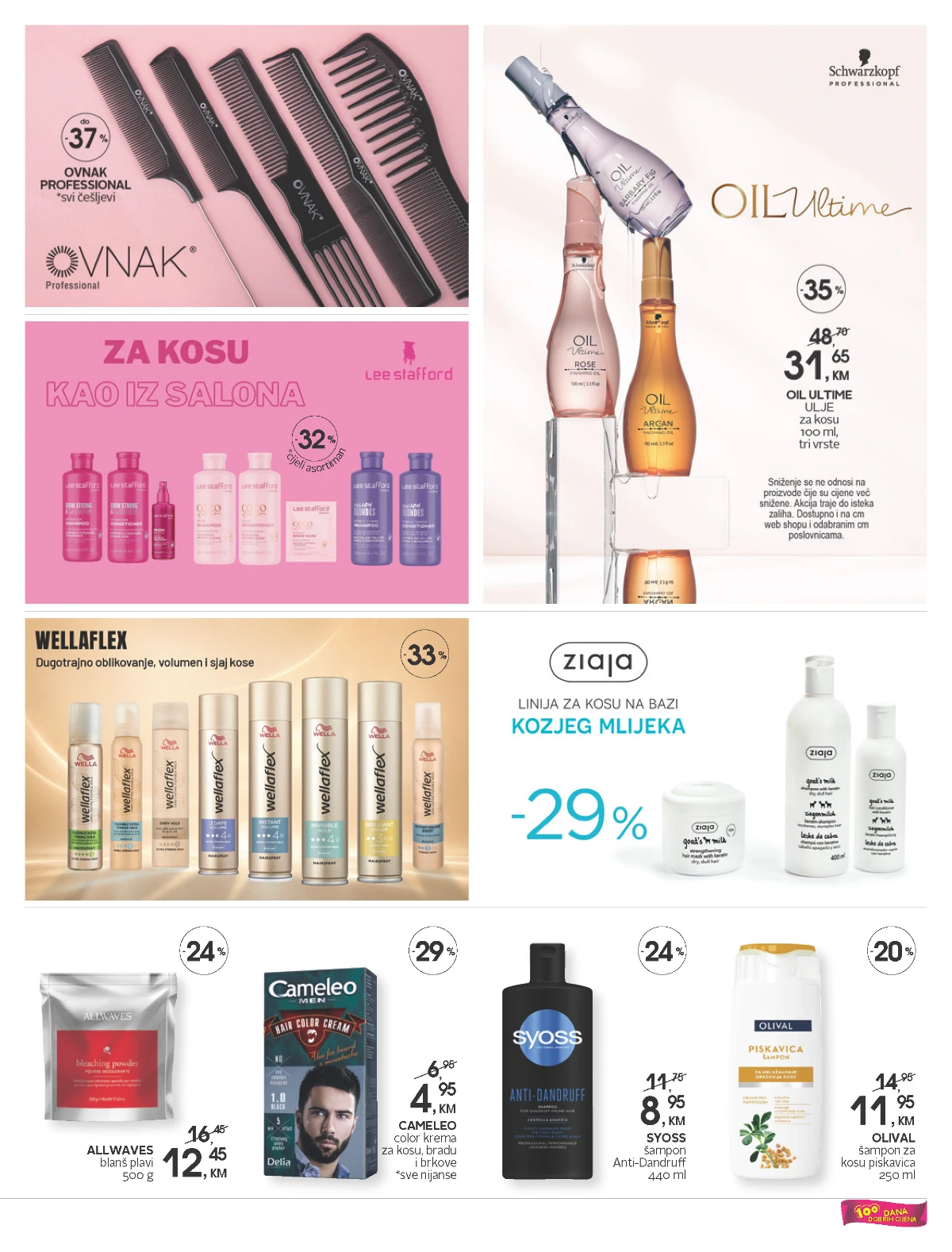 CM katalog – završne akcijske ponude na kozmetiku i njegu – strana 19