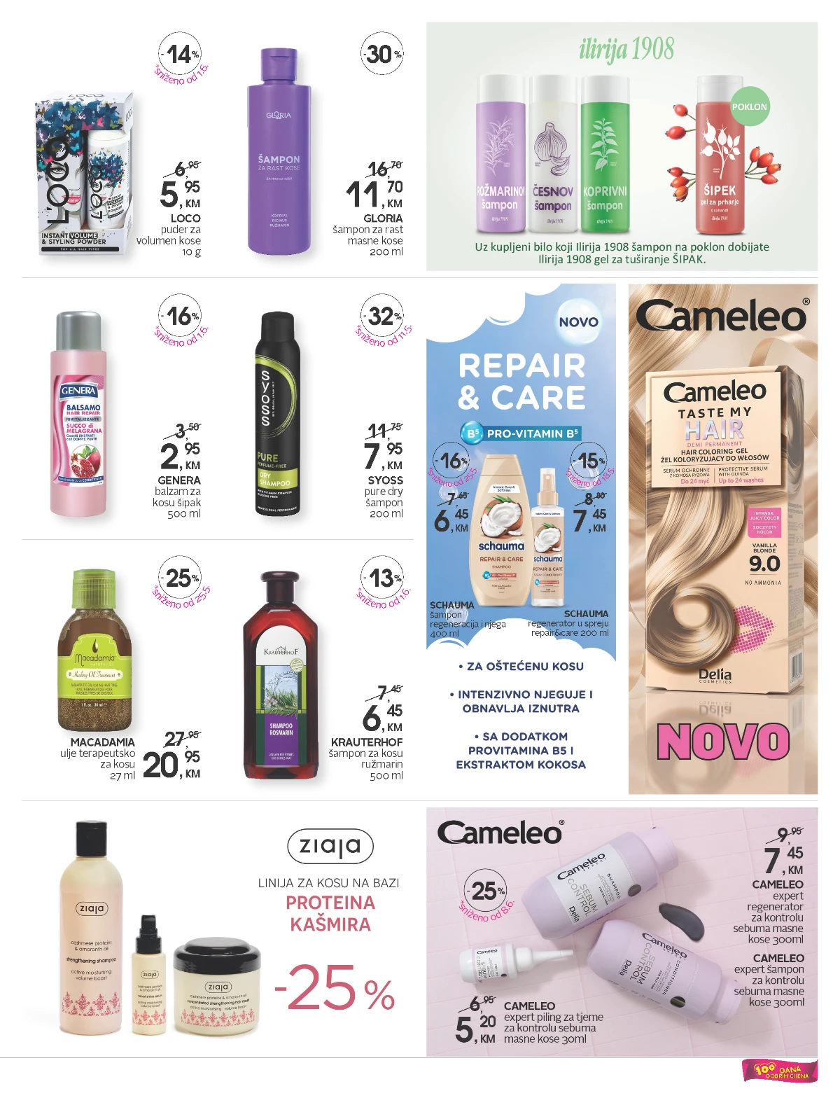 CM katalog strana 19 – strana kataloga CM katalog strana 19 – akcije i beauty proizvodi na sniženju