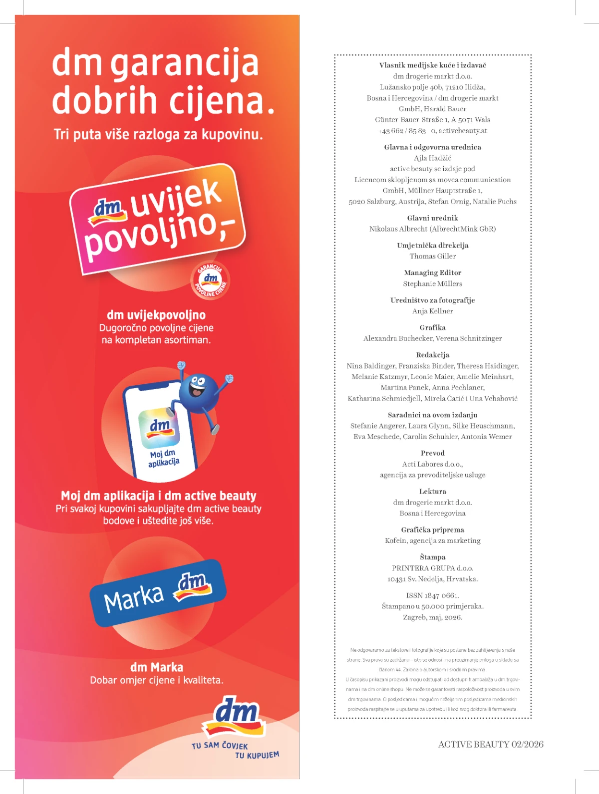 dm uvijek povoljno aplikacija i pogodnosti za kupce