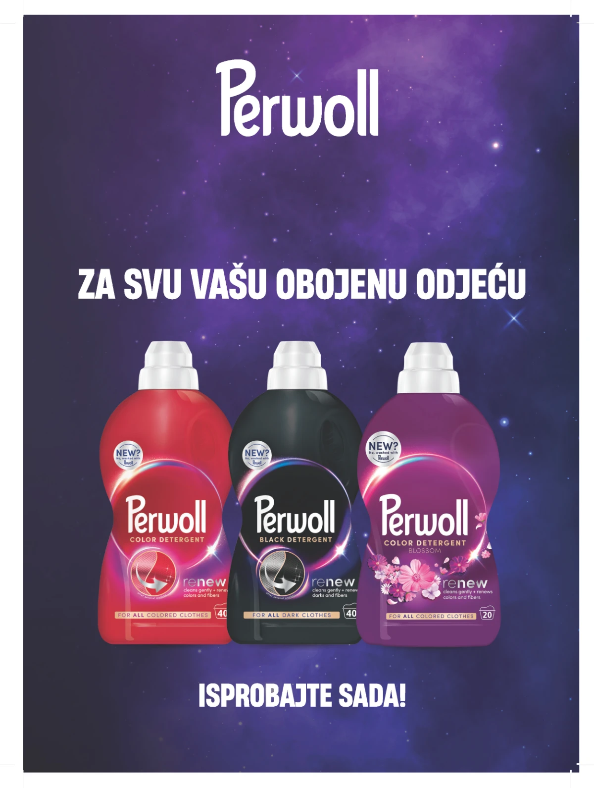 dm Active Beauty strana 75 – beauty trendovi i make-up proizvodi