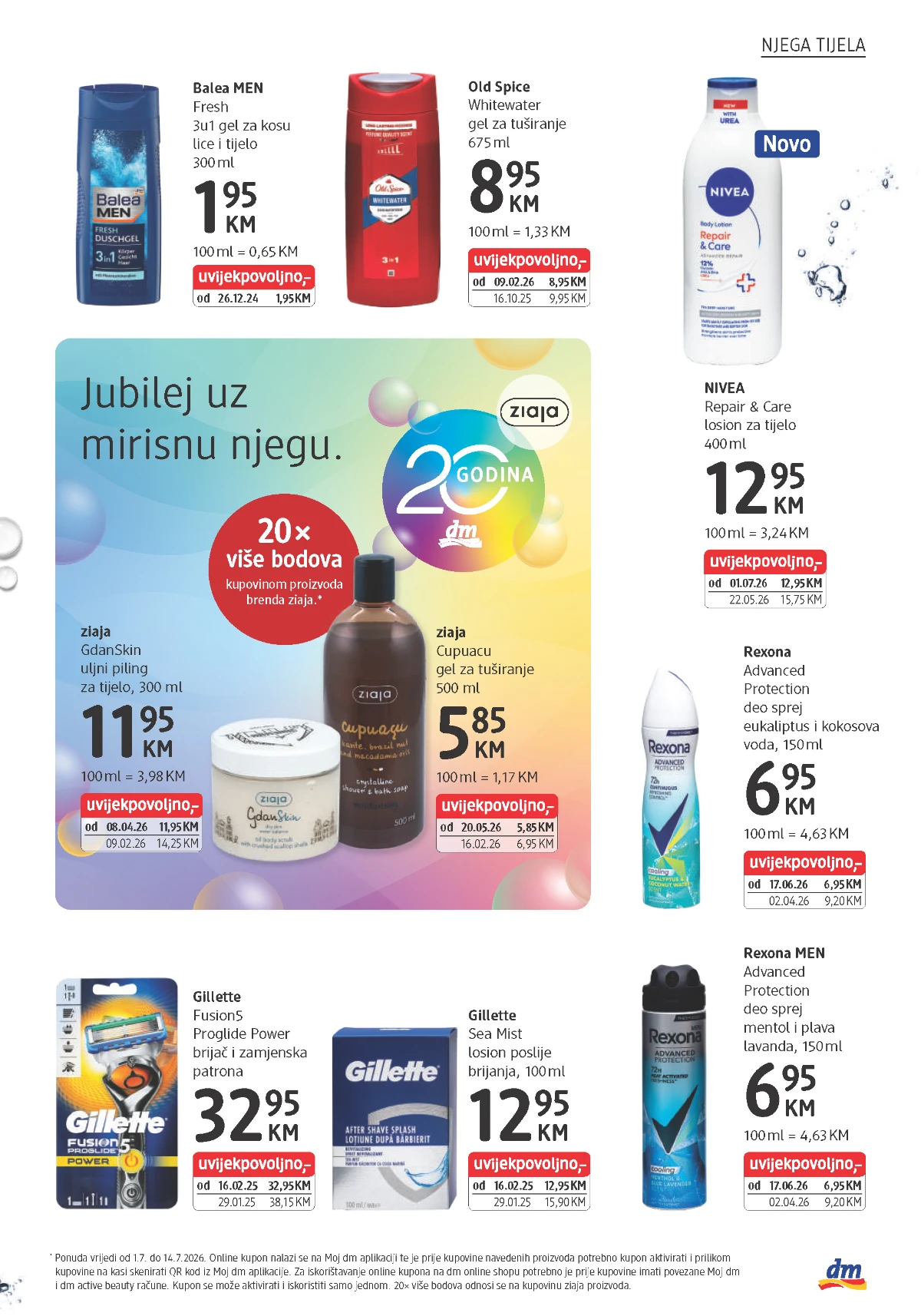dm katalog juli 2026 - preparati za njegu kože i hidrataciju
