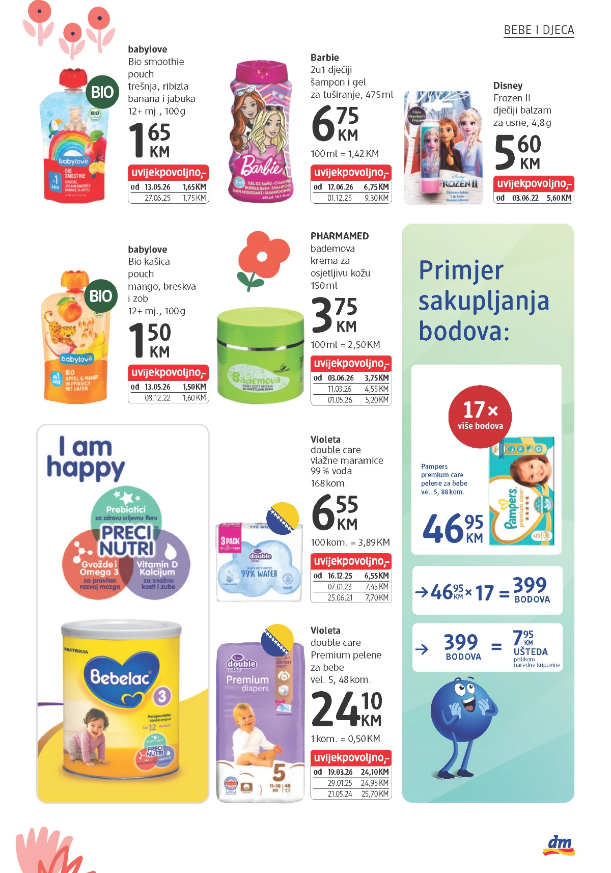 dm katalog juli 2026 - proizvodi za bebe i djecu