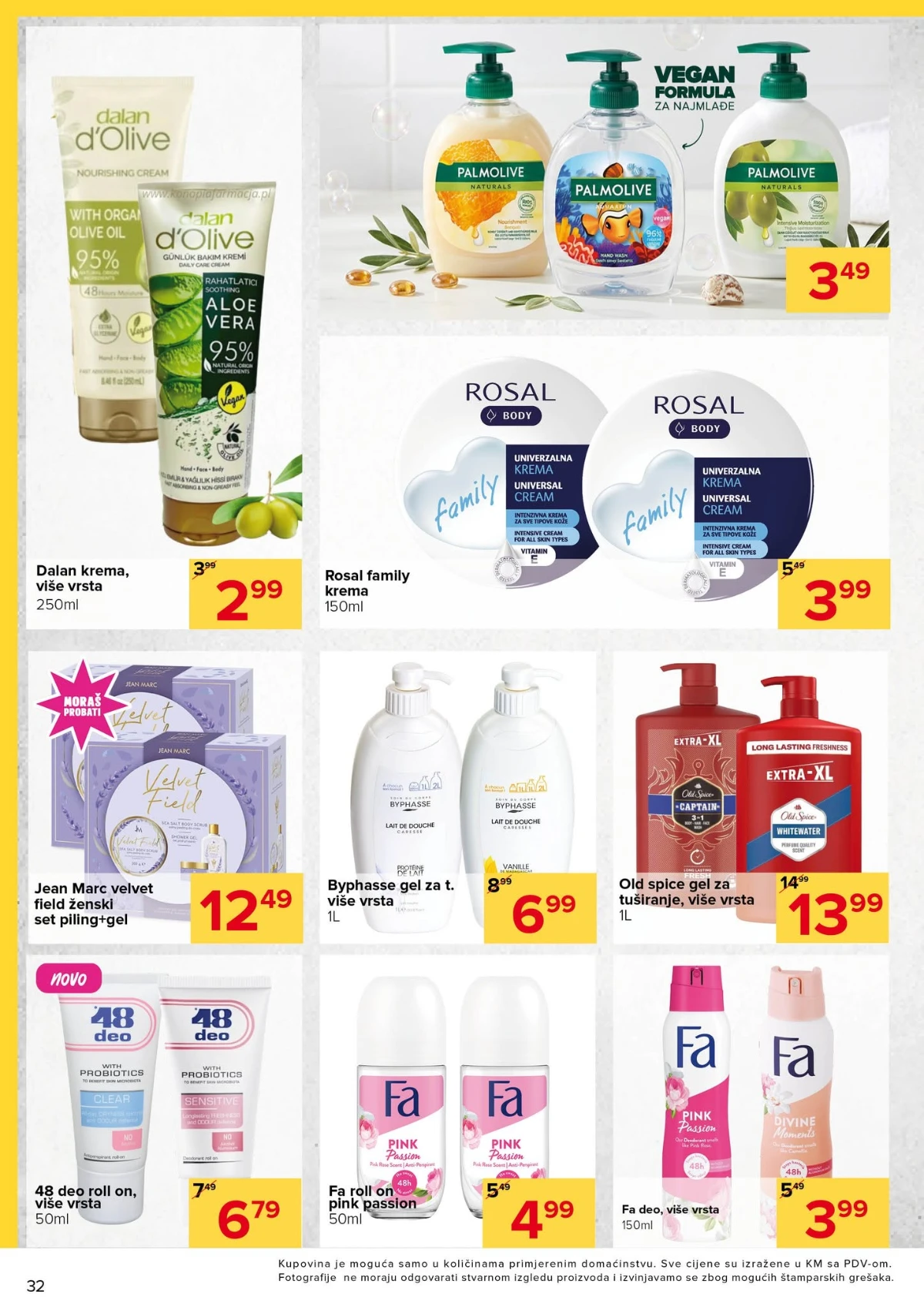 Đurić supermarket katalog do 15.07.2026 – akcijska ponuda i uštede