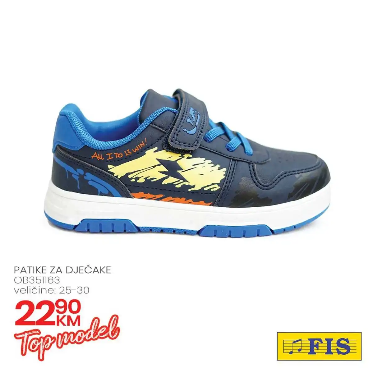 FIS katalog obuće april 2026 strana 8 akcija patike cipele