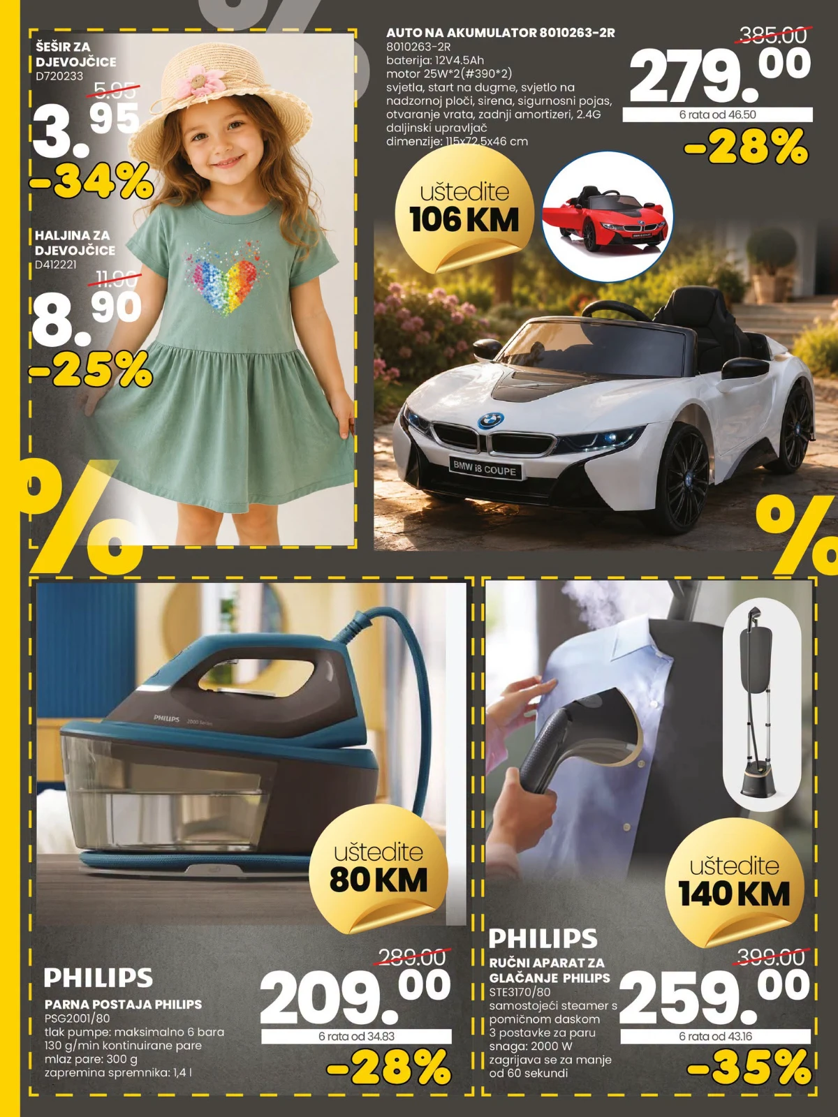 FIS akcijski katalog strana 26 – namještaj i kućna oprema