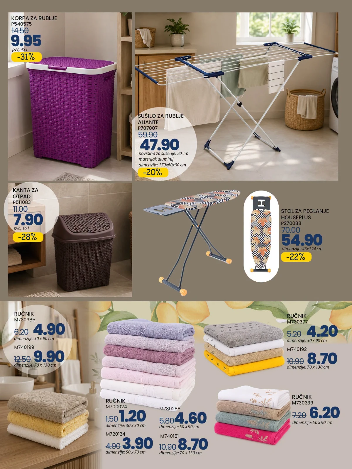 FIS akcijski katalog strana 32 – oprema za dom po akcijskim cijenama