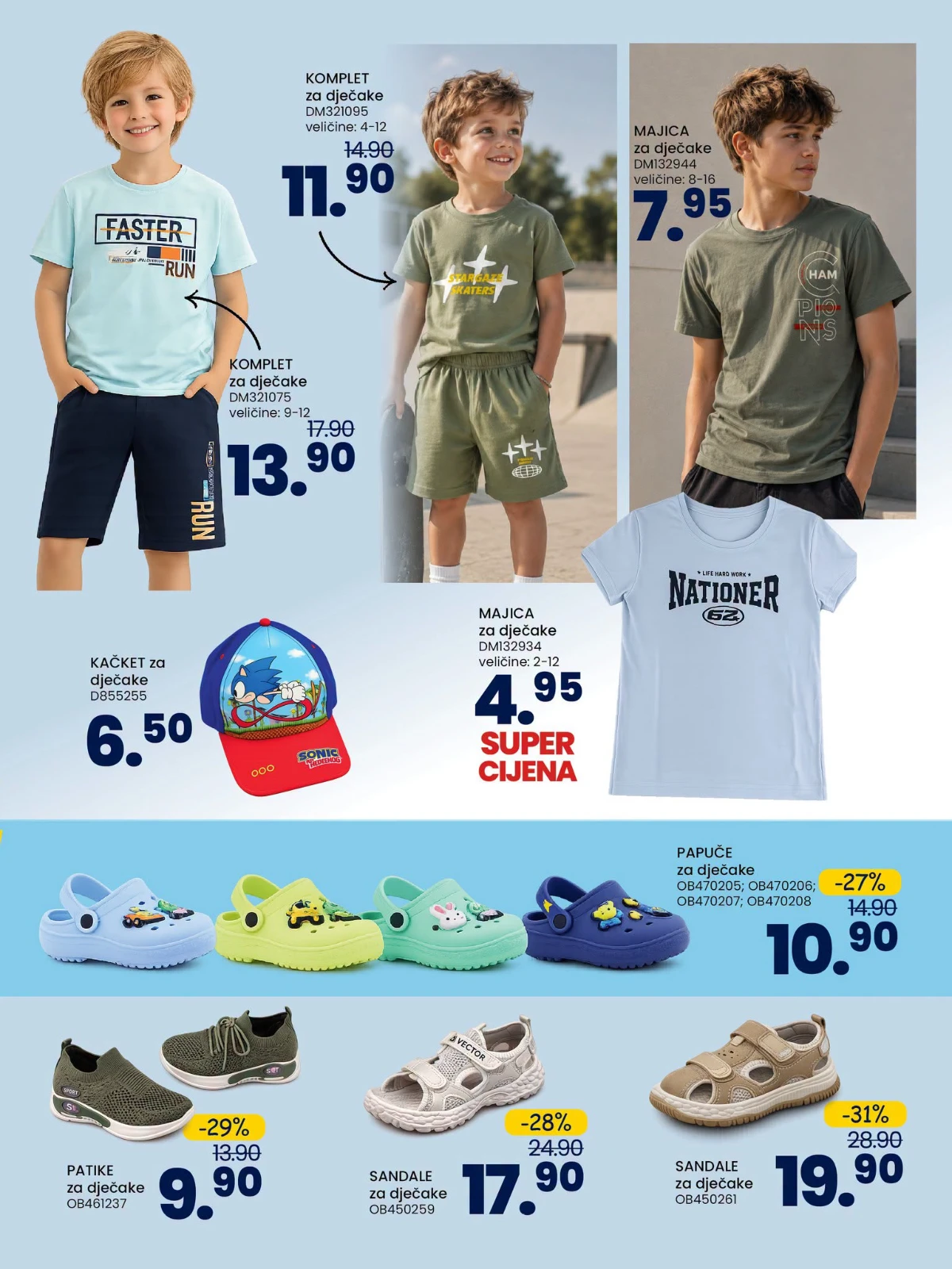 FIS akcijski katalog strana 47 – kućna oprema i proizvodi za dom