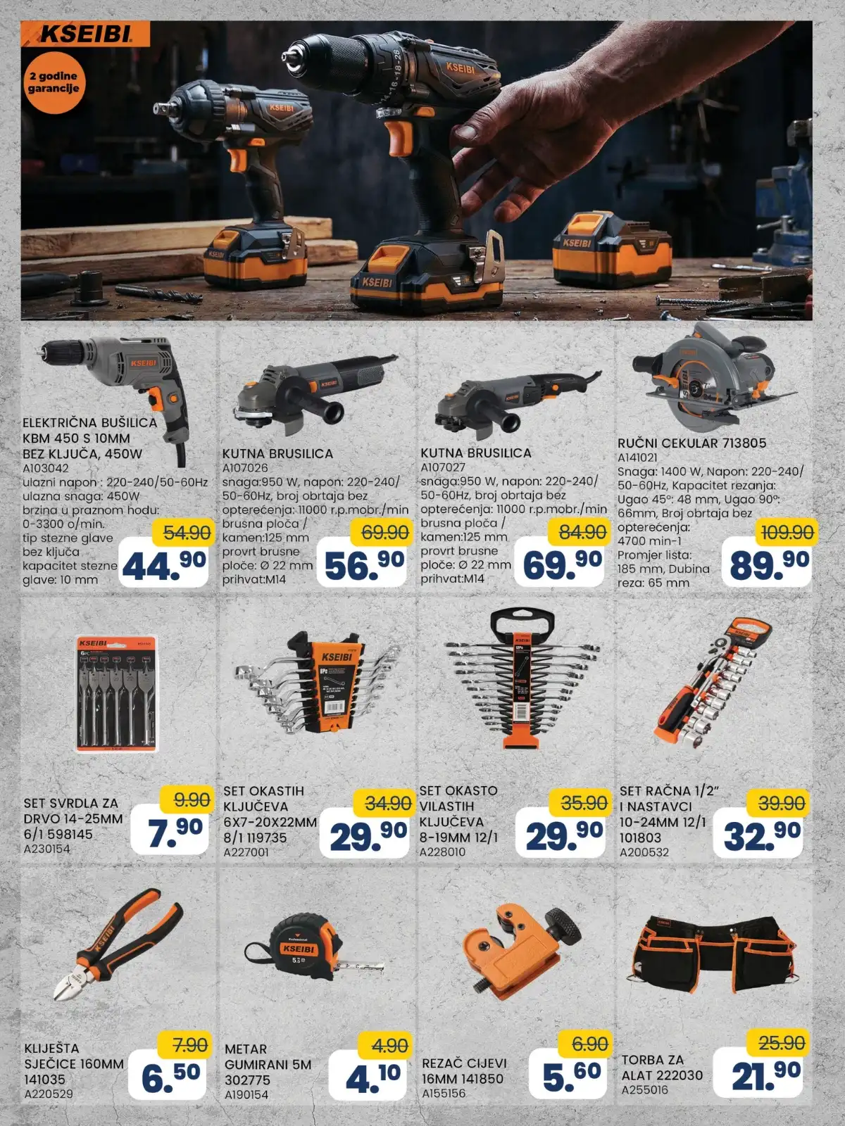 FIS VITEZ kataloška ponuda