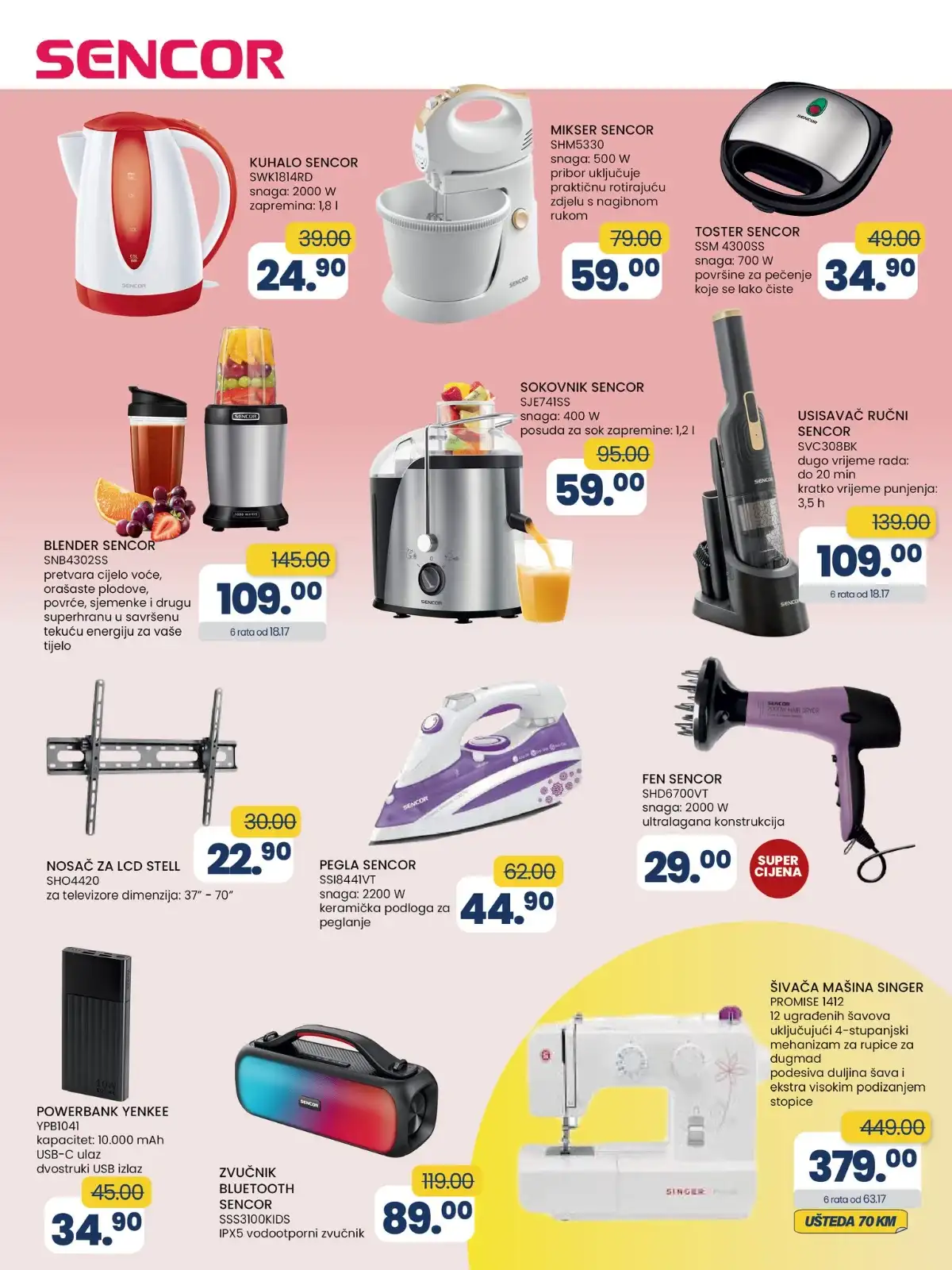 FIS VITEZ kataloška ponuda