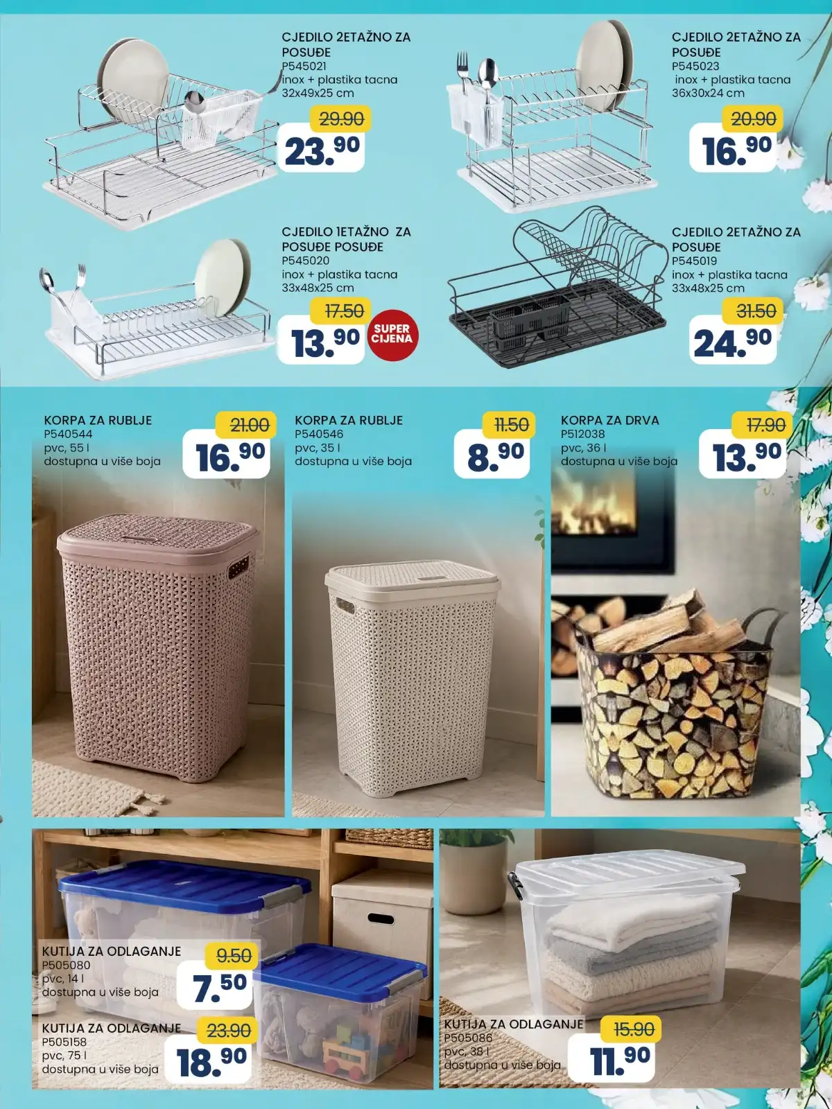 FIS VITEZ kataloška ponuda