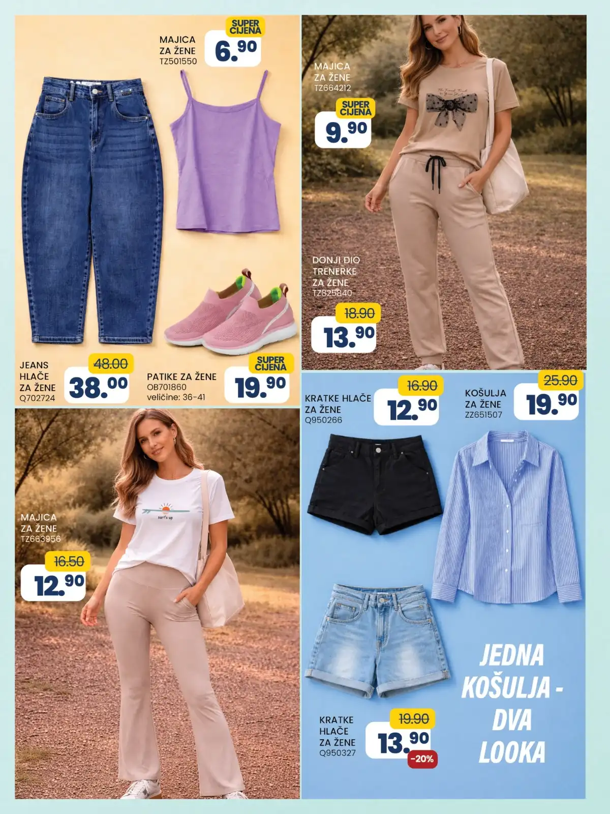 FIS VITEZ kataloška ponuda