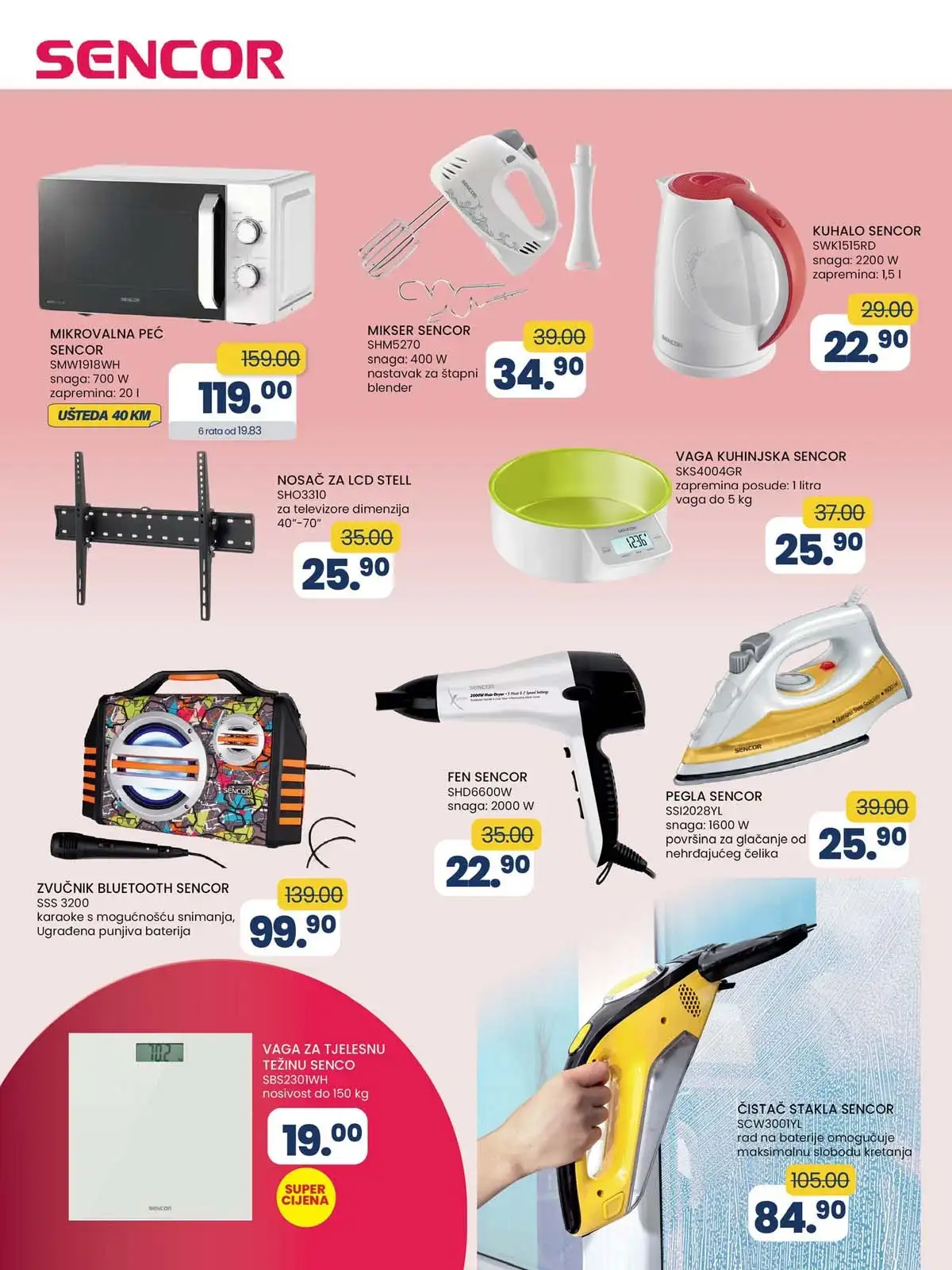 FIS katalog dekoracija i dodaci za dom – sniženja