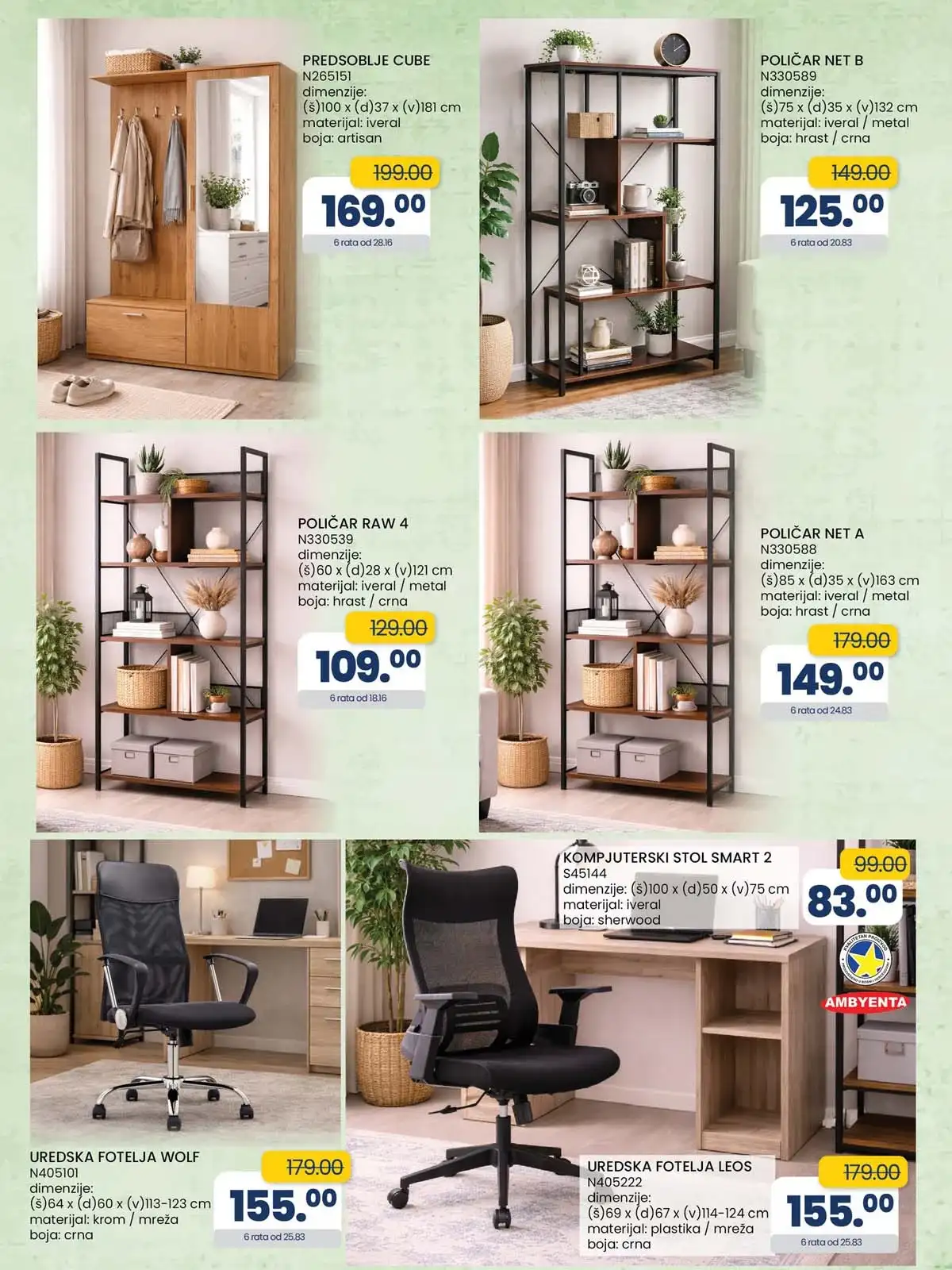 FIS katalog tehnika i uređaji – akcija april 2026