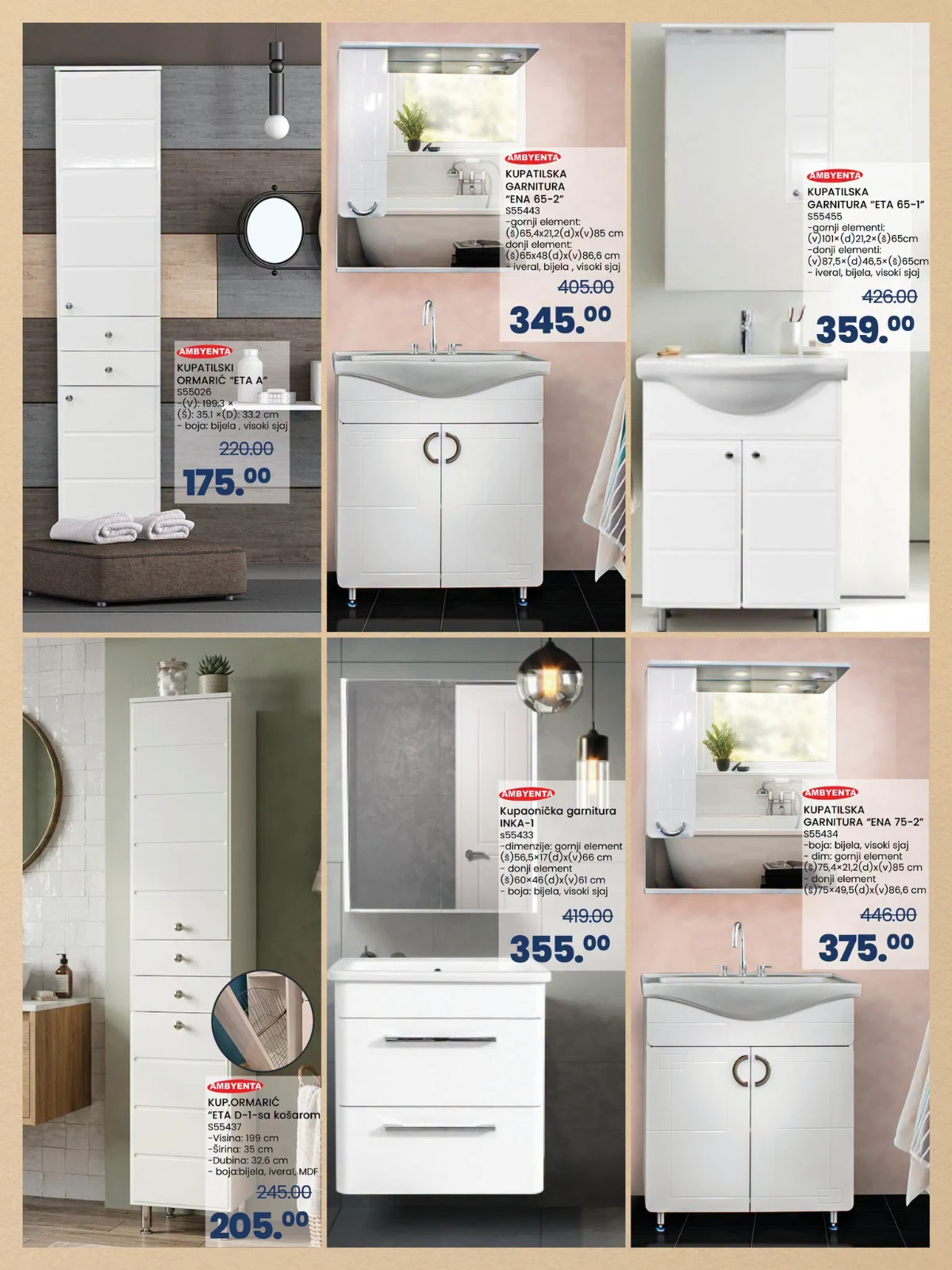 FIS katalog – proizvodi za uređenje doma i vrta na akciji