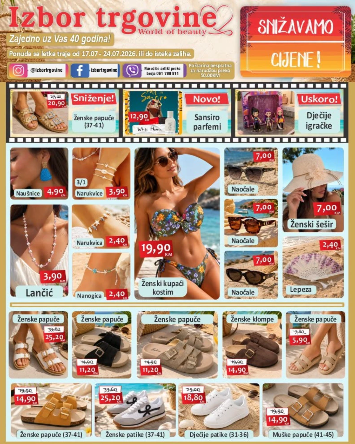 Izbor trgovine katalog od 17. do 24.07.2026. – ljetna moda, kozmetika, igračke i proizvodi za dom na akciji