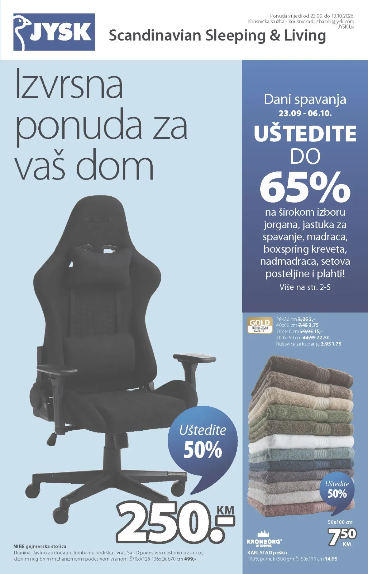 JYSK katalog od 23.09. do 13.10.2026. – madraci, namještaj i oprema za dom na akciji