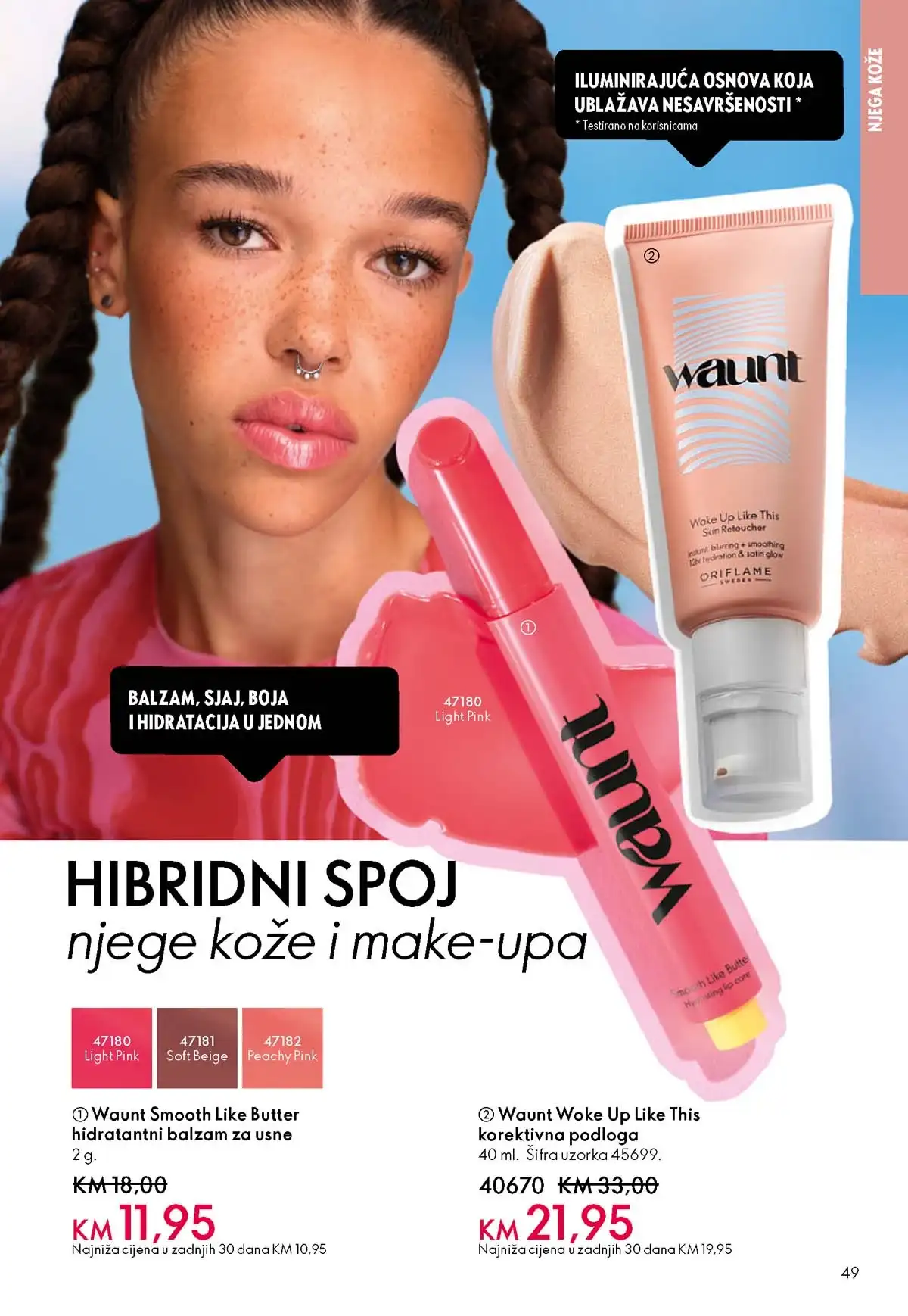 Oriflame kataloška ponuda sniženja