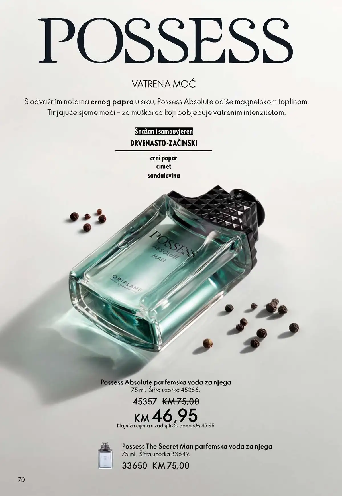 Oriflame kataloška ponuda sniženja