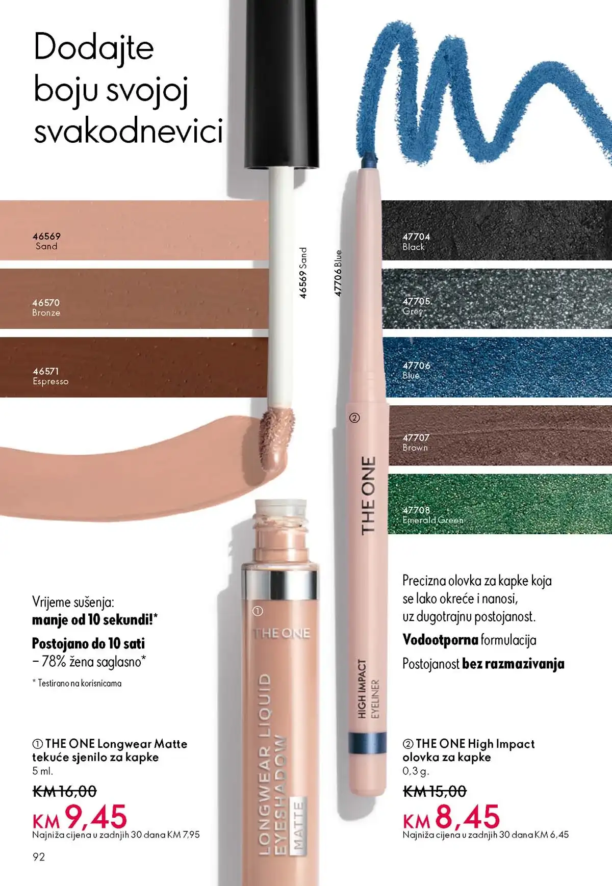 Oriflame kataloška ponuda sniženja