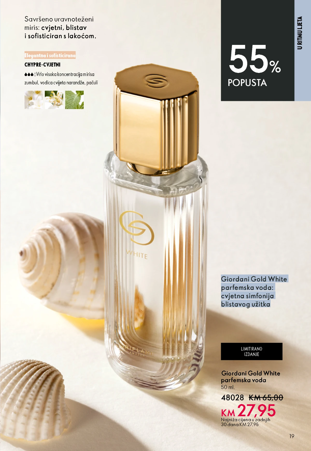 Oriflame kataloška ponuda sniženja