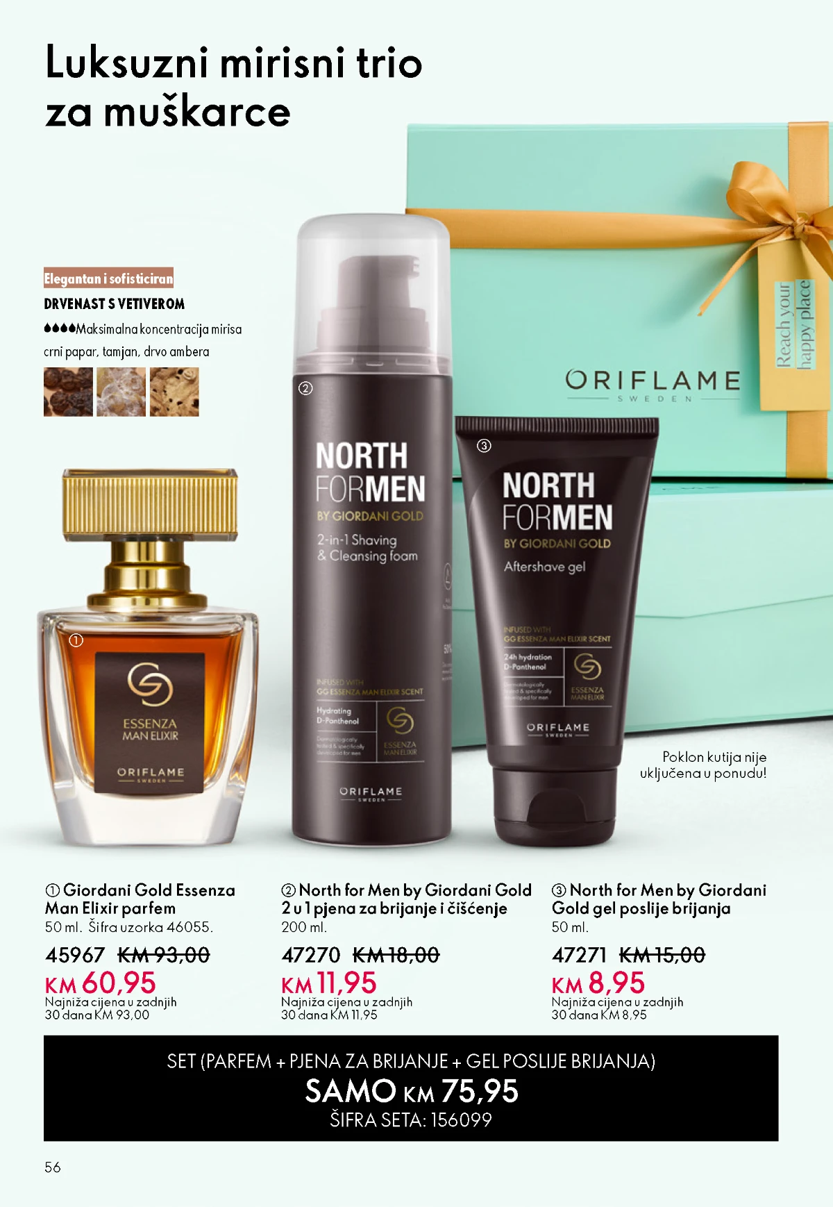 Oriflame kataloška ponuda sniženja
