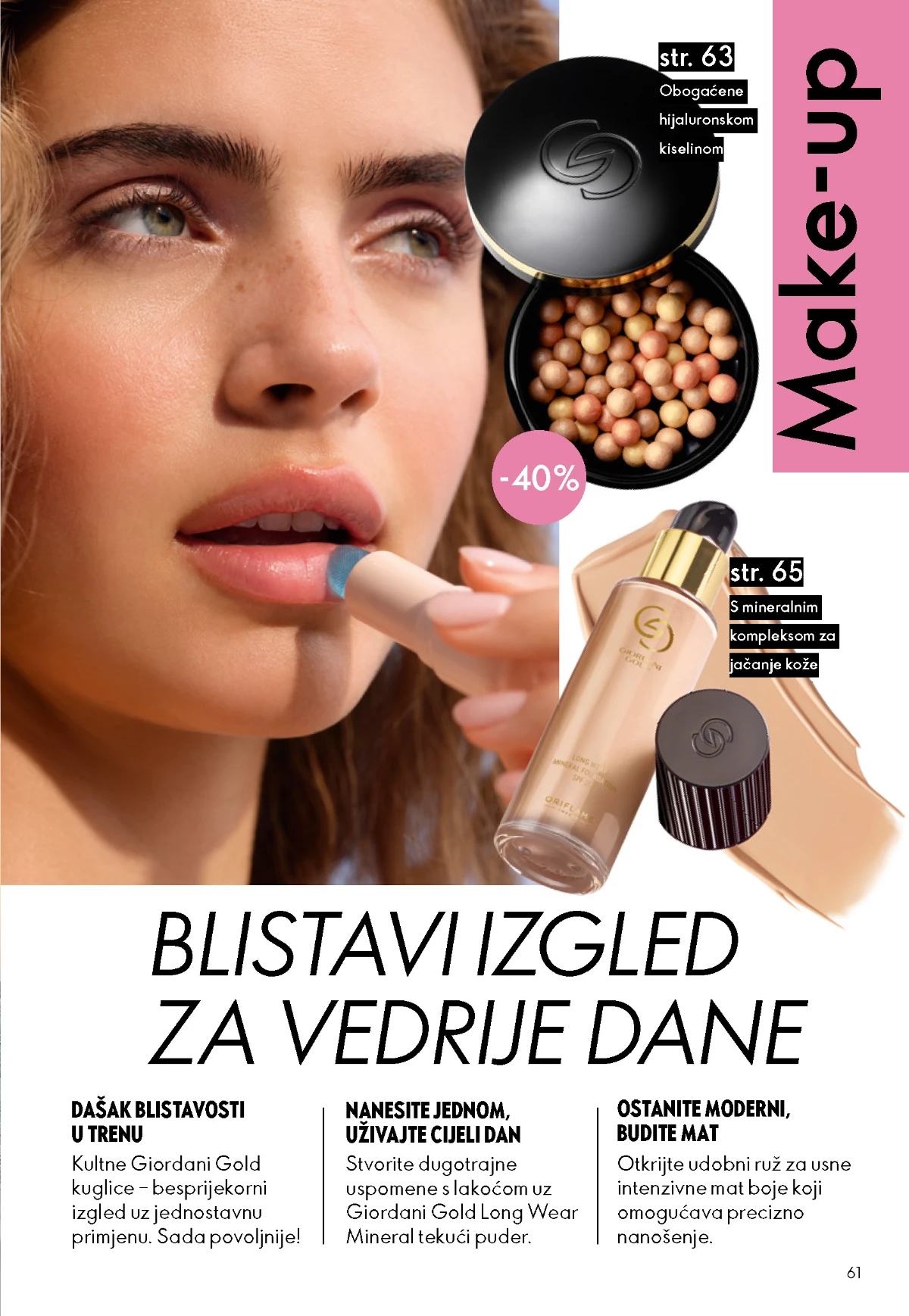 Oriflame kataloška ponuda sniženja