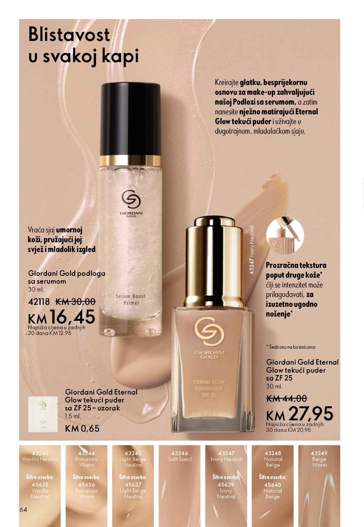 Oriflame kataloška ponuda sniženja