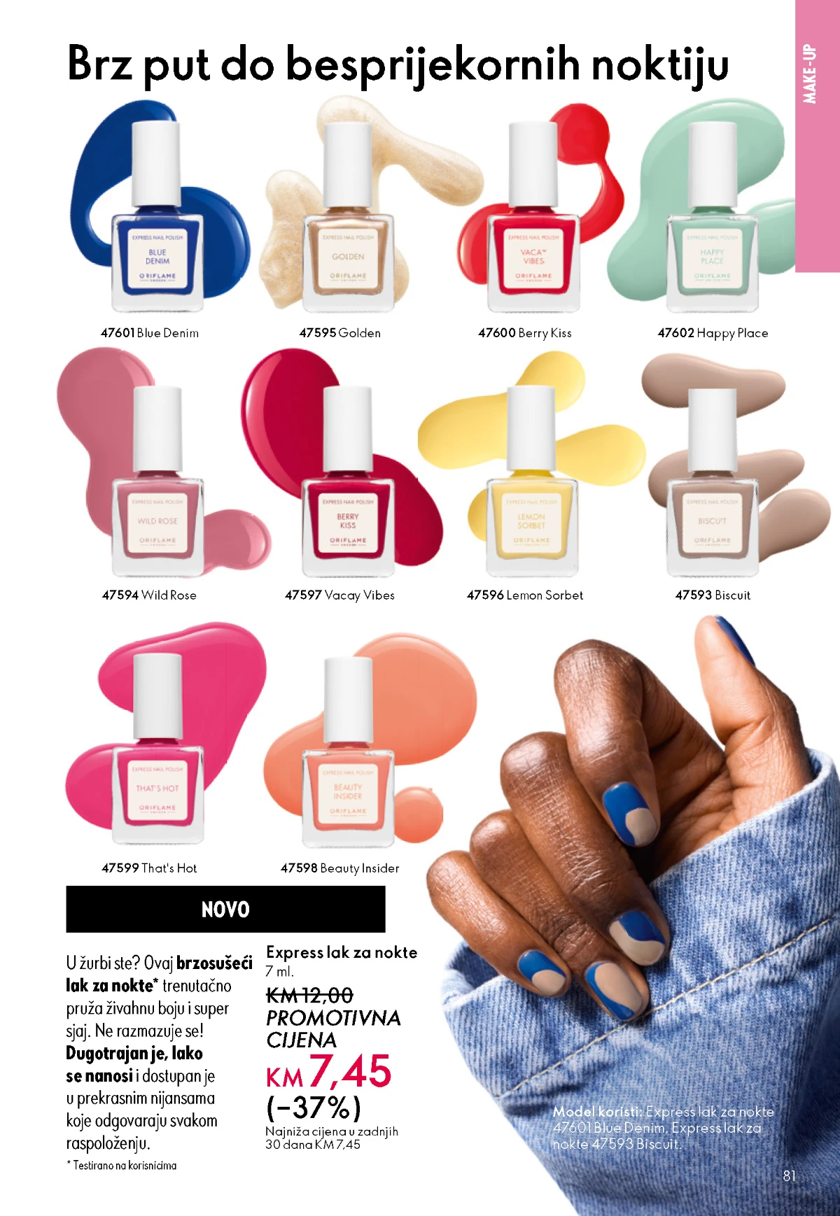 Oriflame kataloška ponuda sniženja