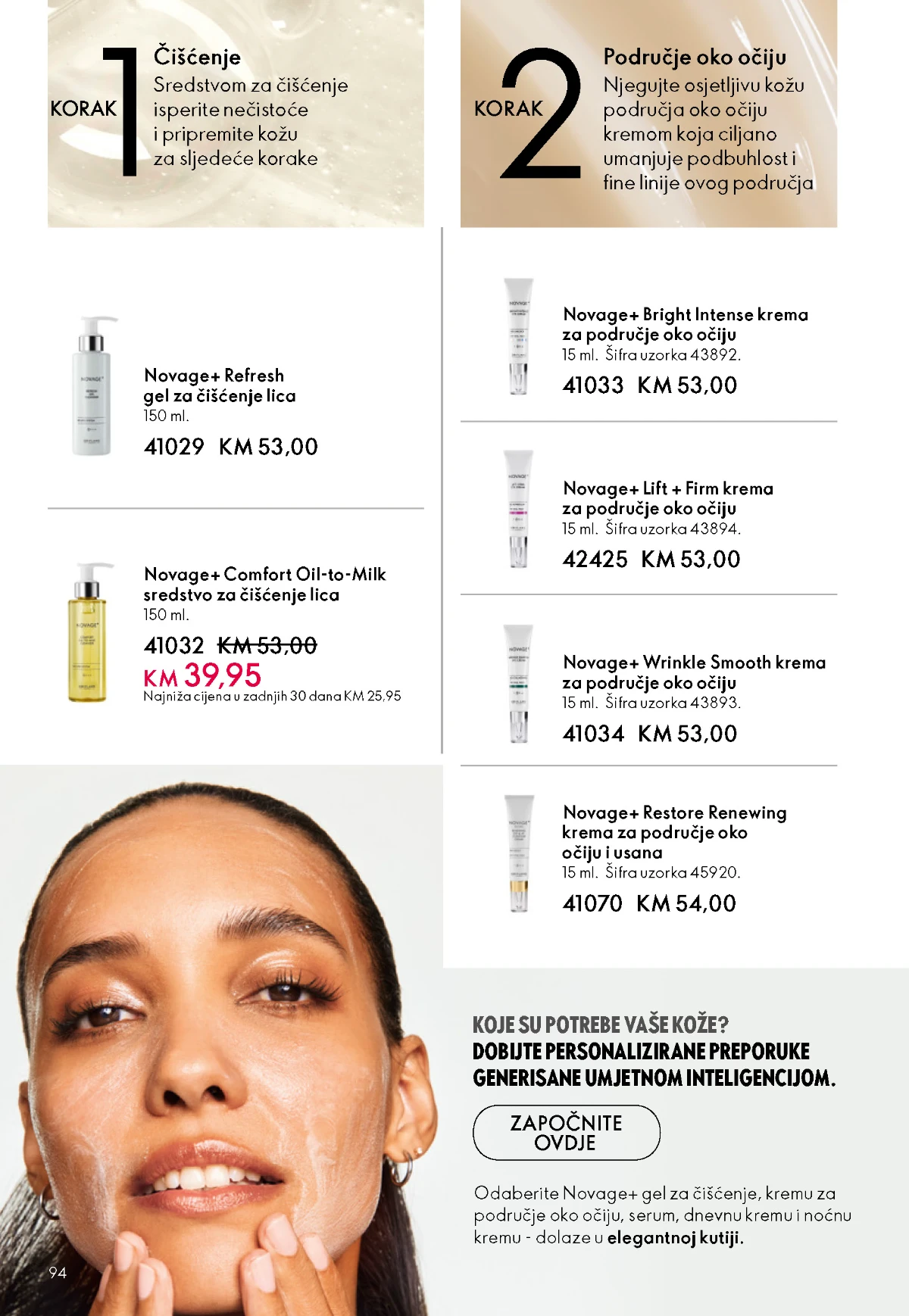 Oriflame kataloška ponuda sniženja