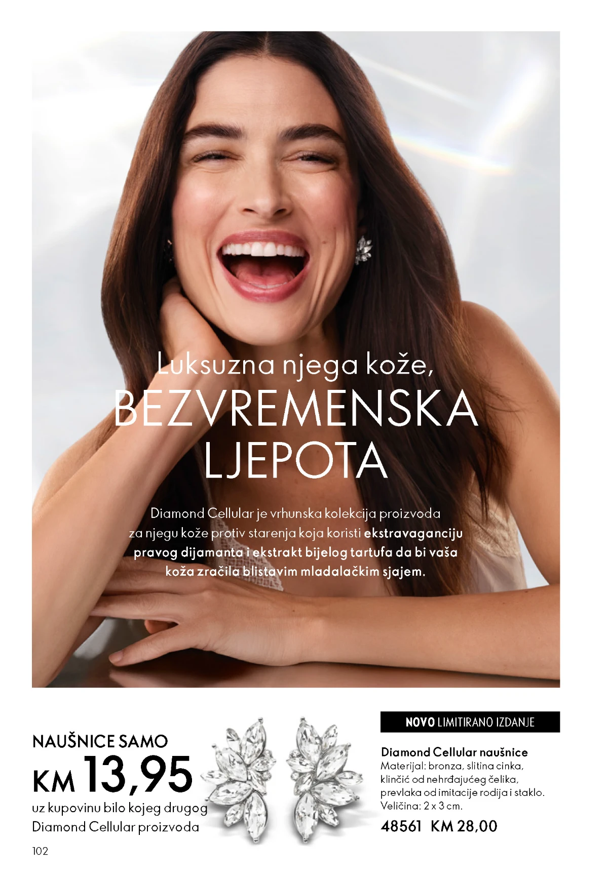 Oriflame kataloška ponuda sniženja