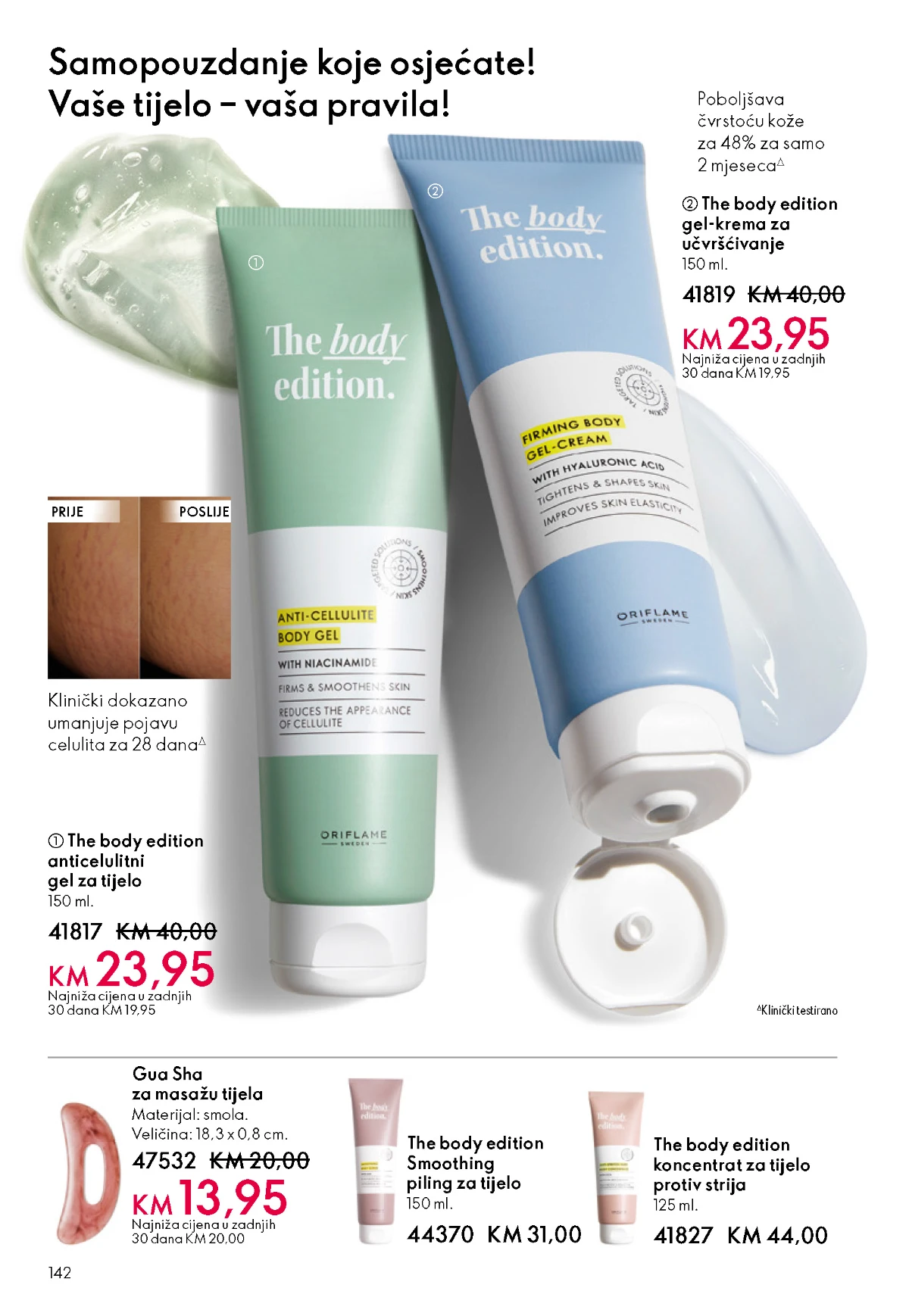 Oriflame kataloška ponuda sniženja