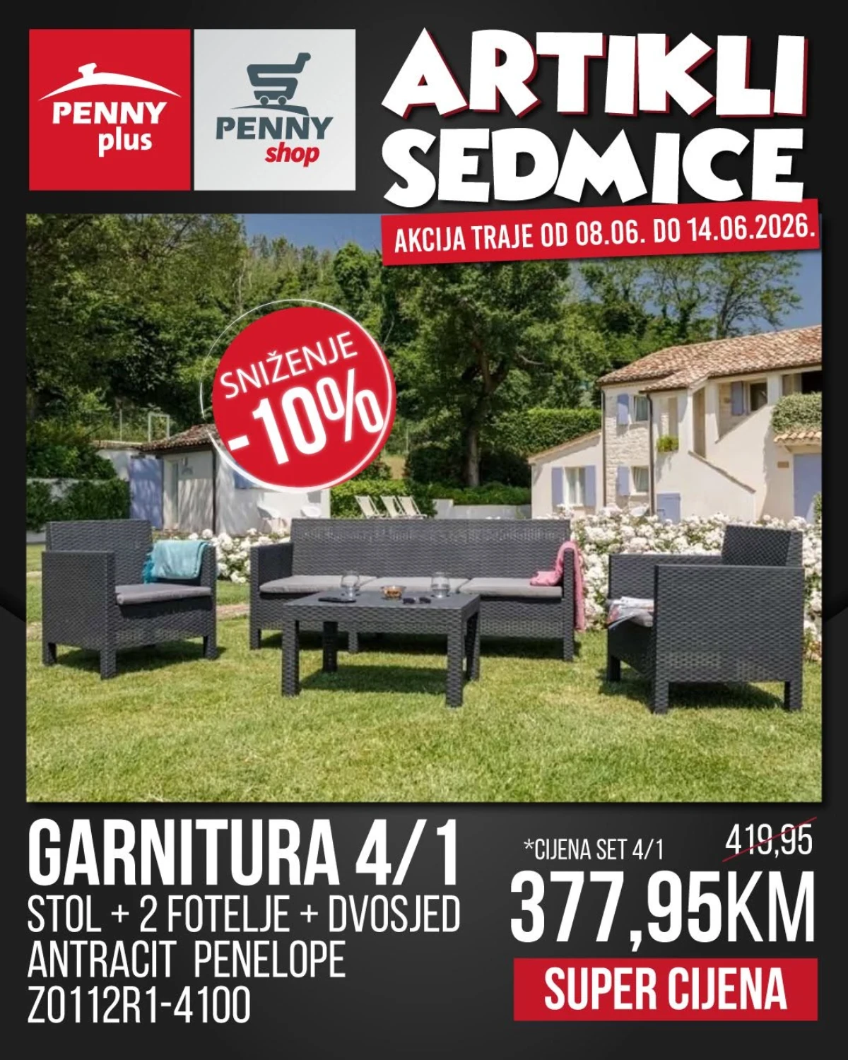 Vrtna ljuljačka smeđa siva na sniženju u Penny Plus ponudi
