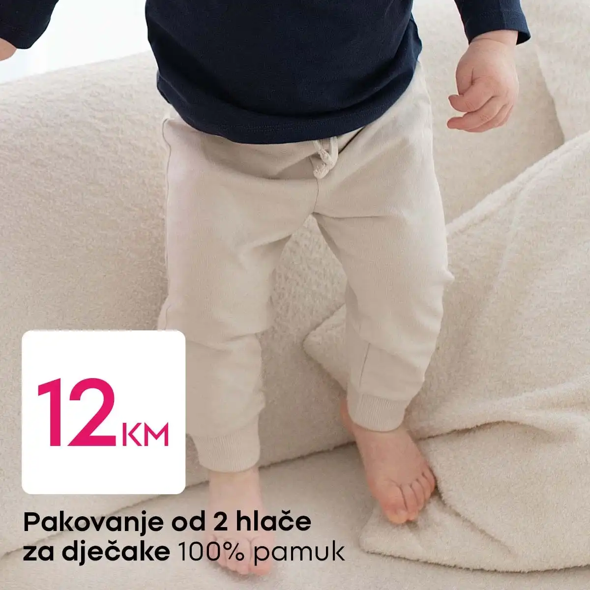 PEPCO dječija kolekcija od 6 KM april 2026 proljetni outfit mališani – strana 3