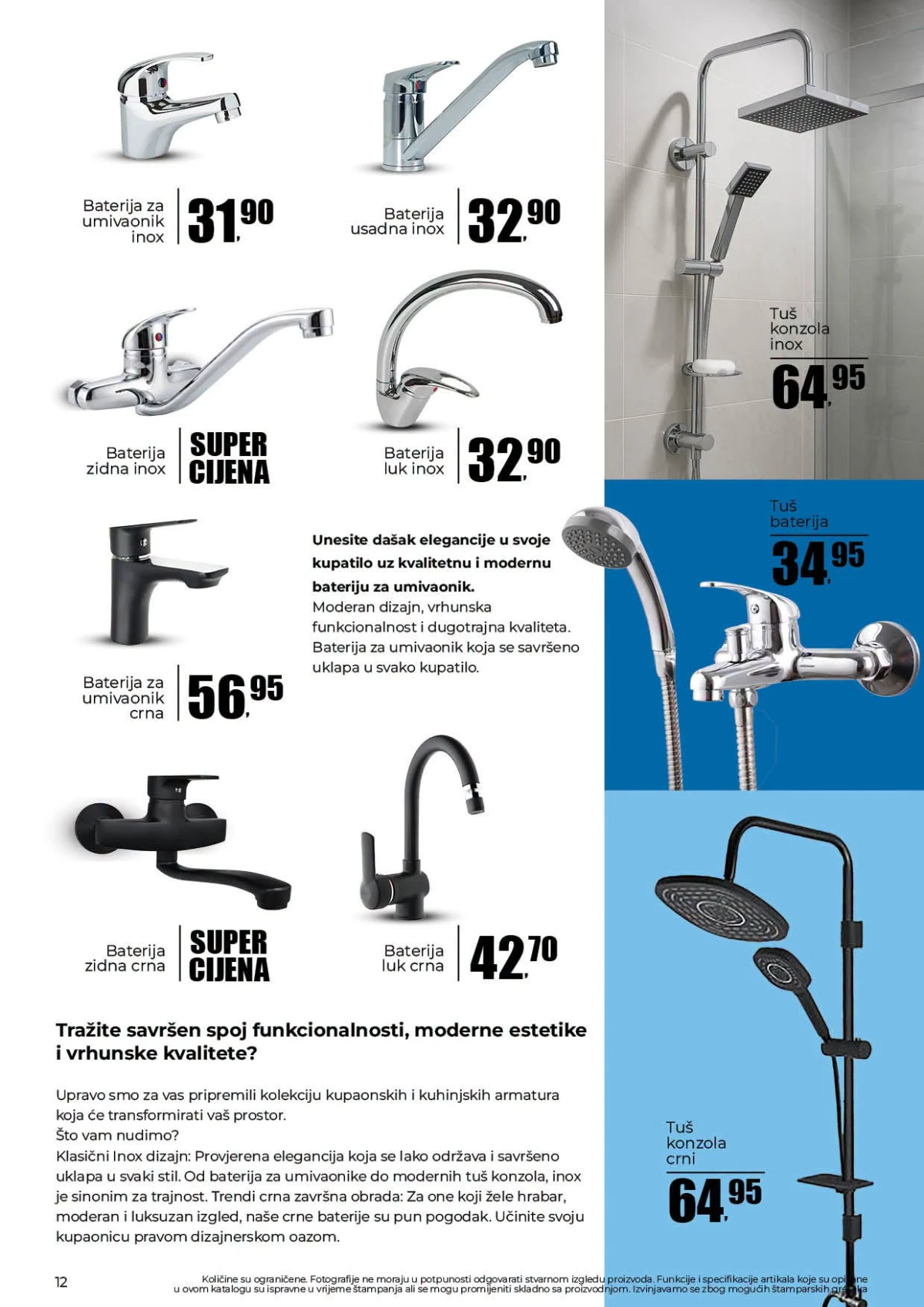 Robot katalog strana 12 baterije za umivaonik zidne baterije tuš baterije i tuš konzole