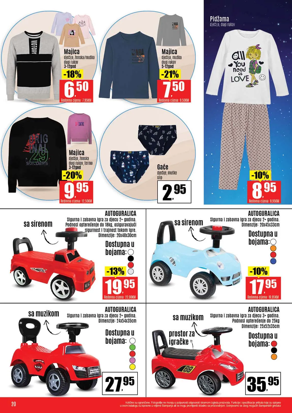 Robot komerc akcije i katalozi