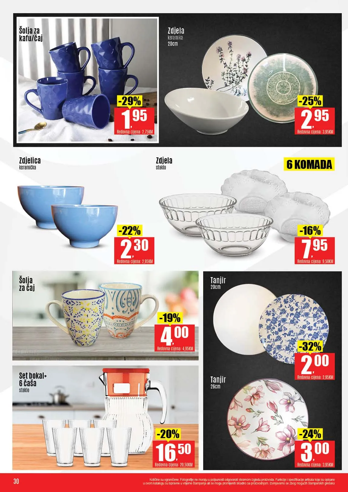 Robot komerc akcije i katalozi