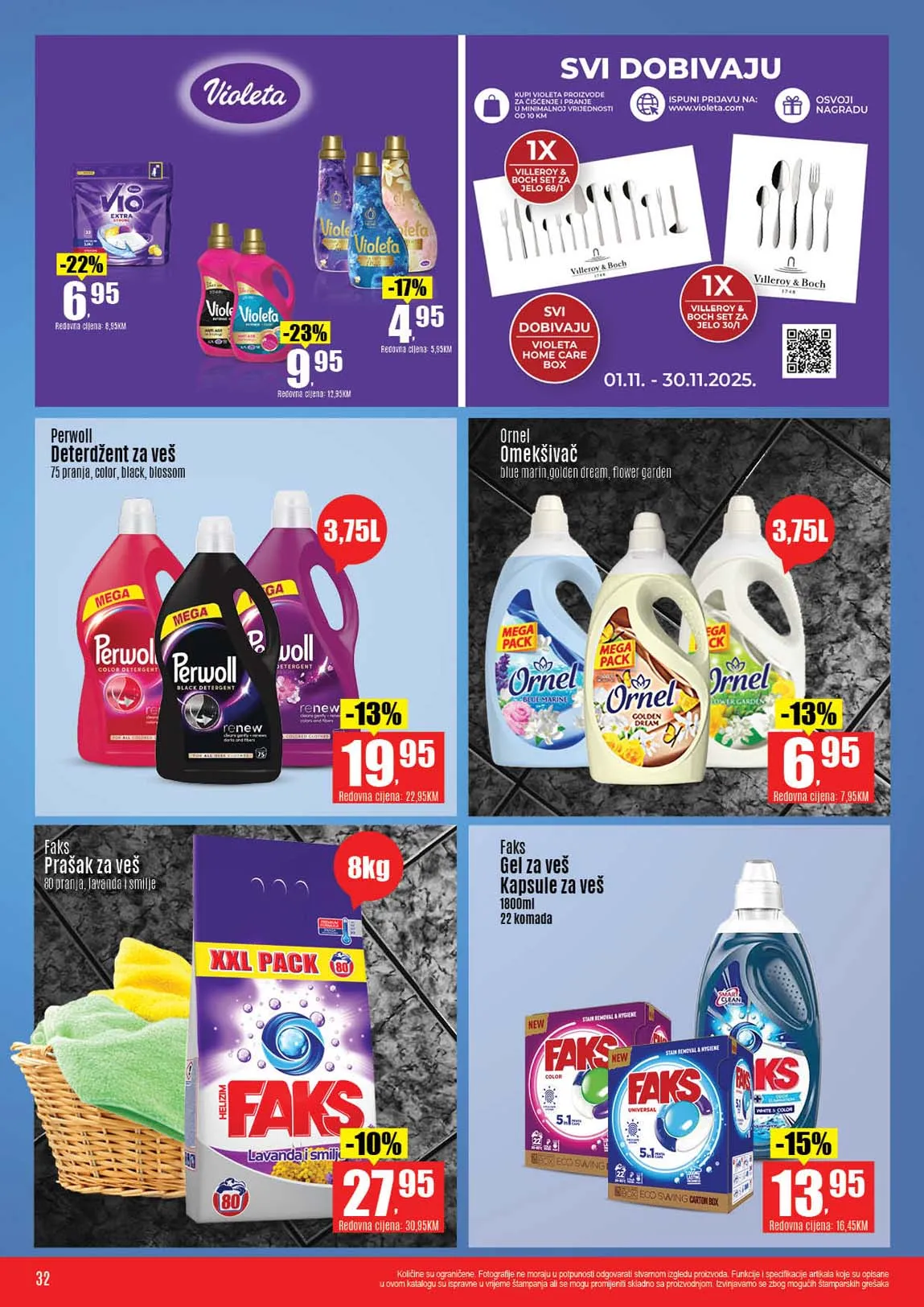 Robot komerc akcije i katalozi