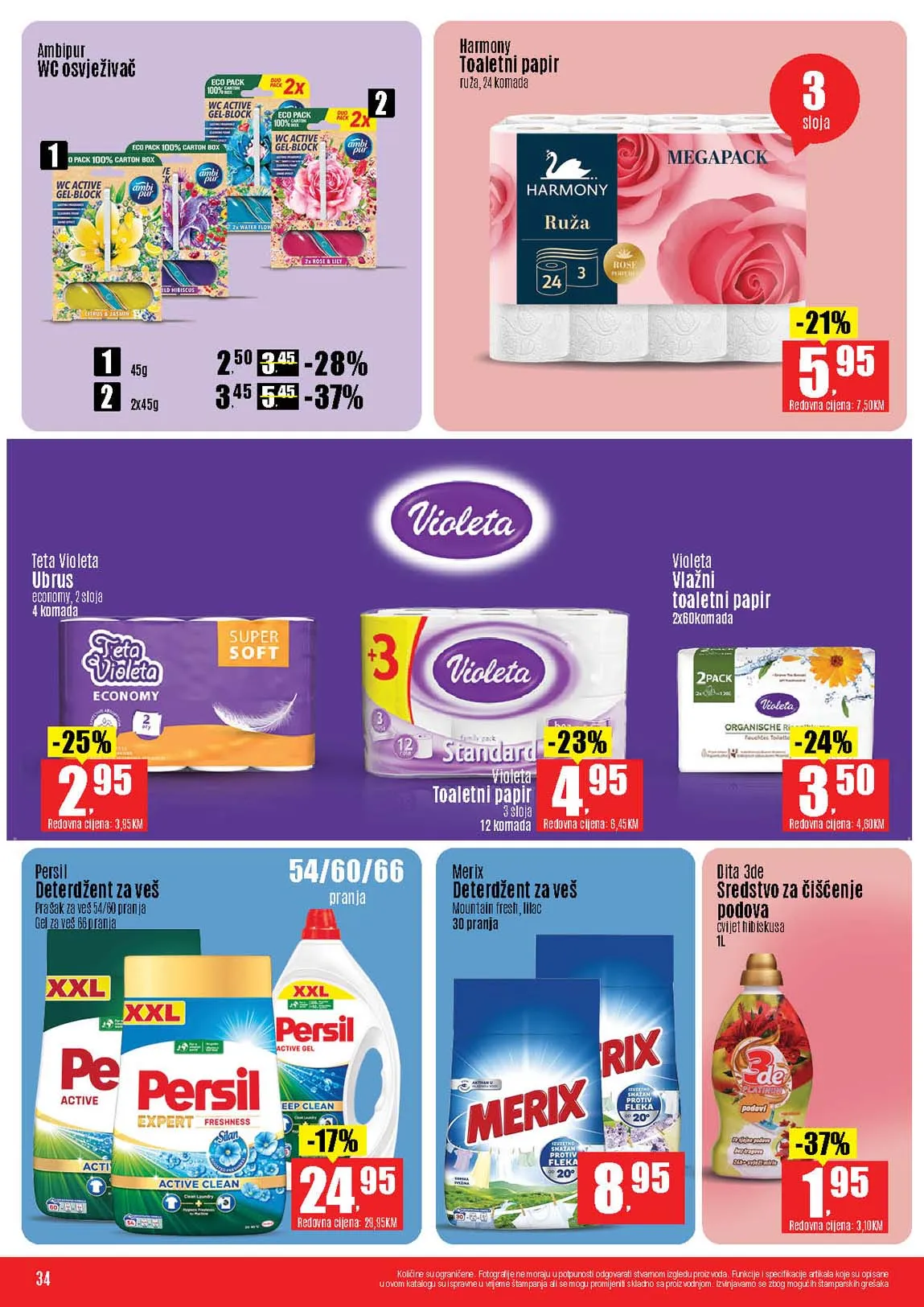 Robot komerc akcije i katalozi