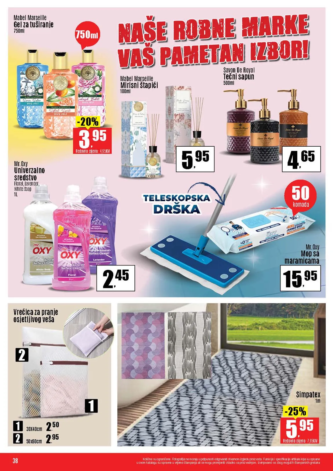 Robot komerc akcije i katalozi