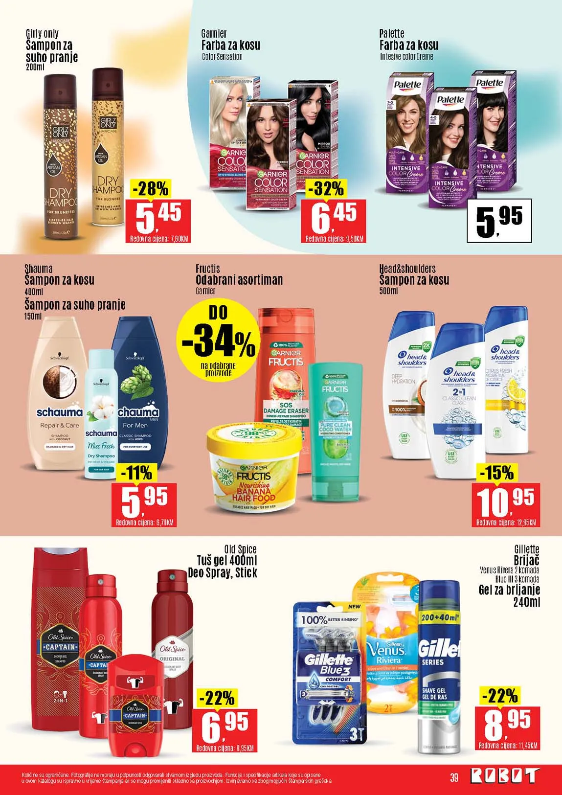 Robot komerc akcije i katalozi